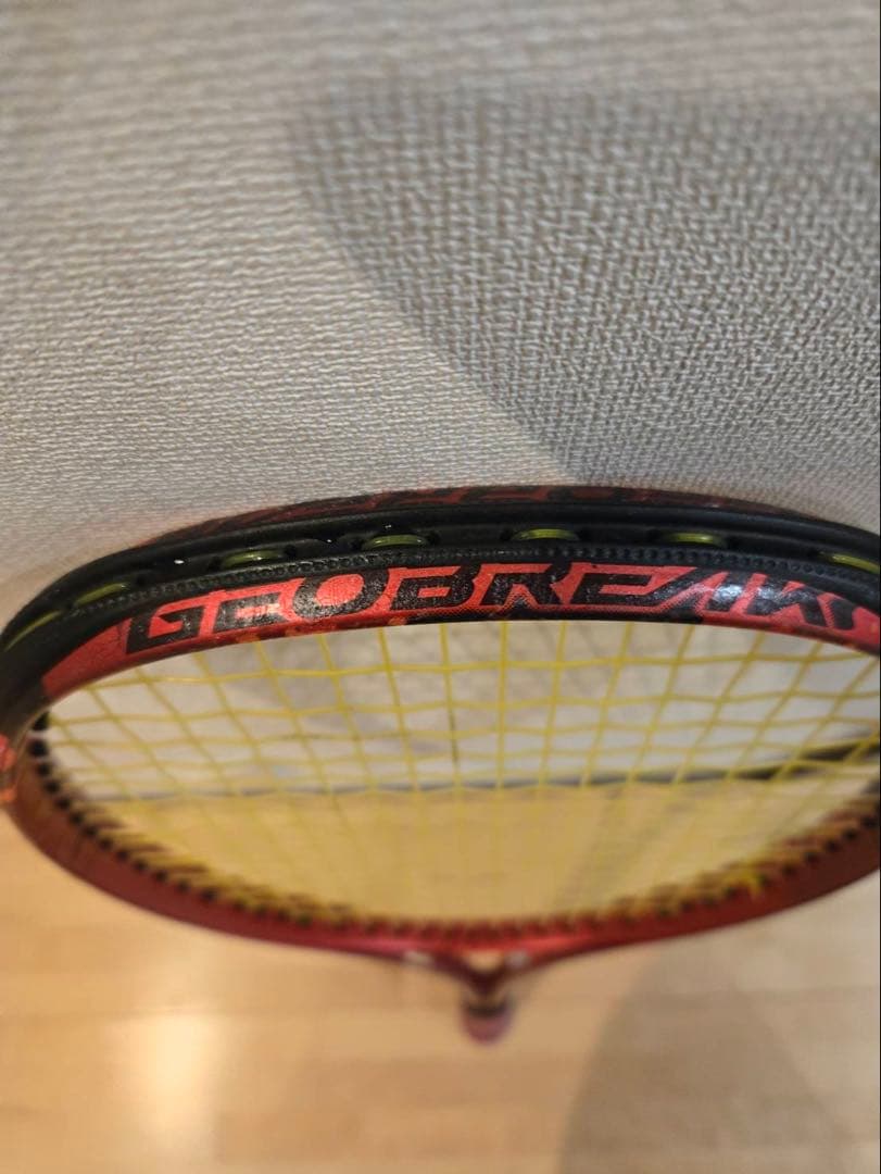 ジオブレイク70vs