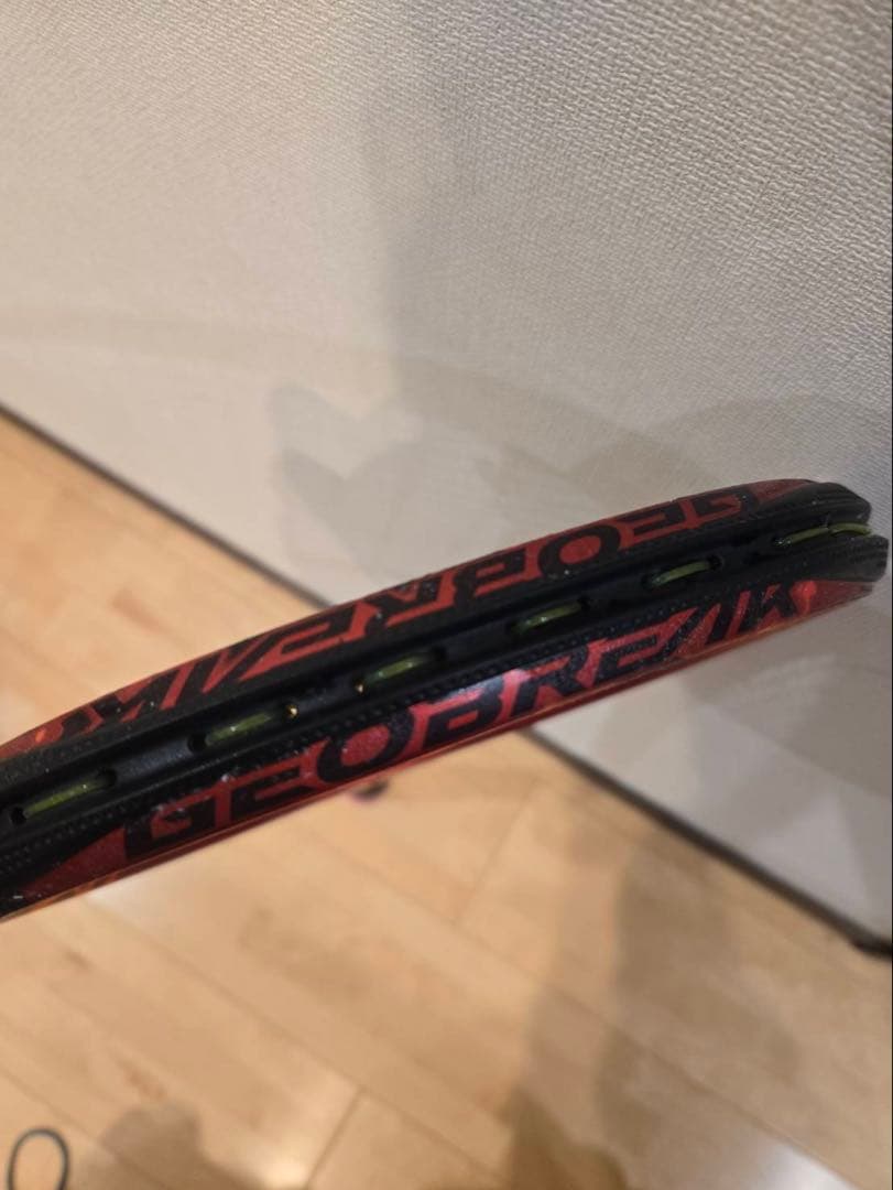 ジオブレイク70vs