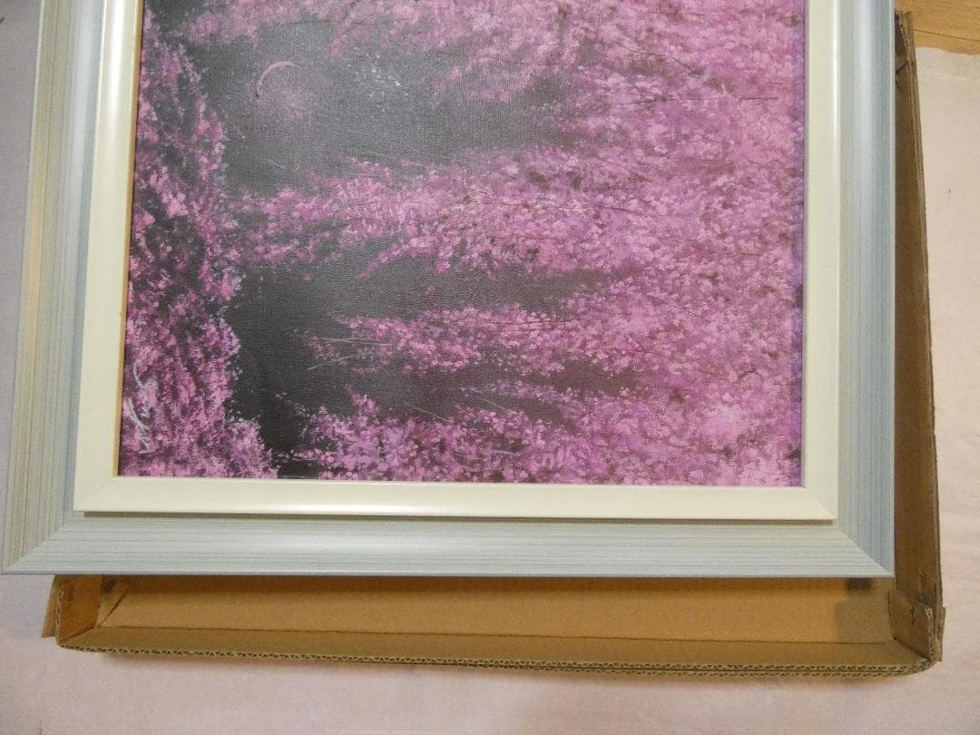 絵画　風景 千住博「桜図」 サインF6サイズ額装済み 肉筆手描き