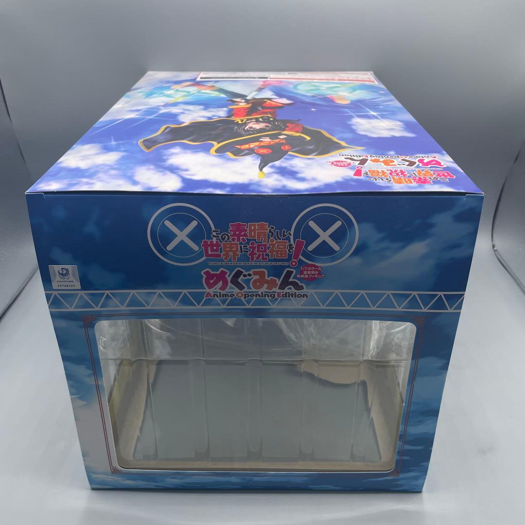 未開封 CAWorks めぐみん このすば 1/7 フィギュア