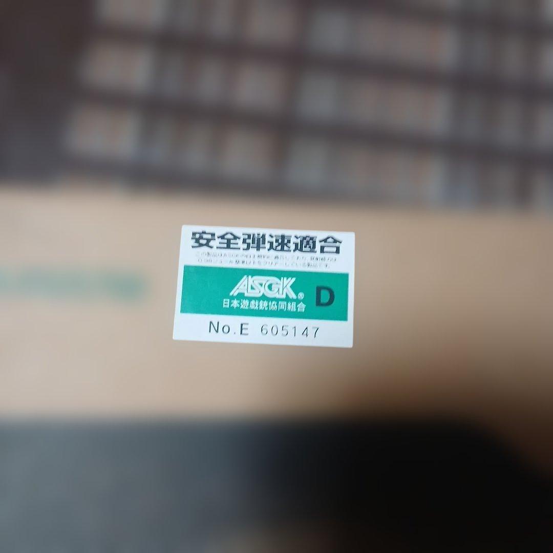 KTW ウィンチェスターカービン　M1873