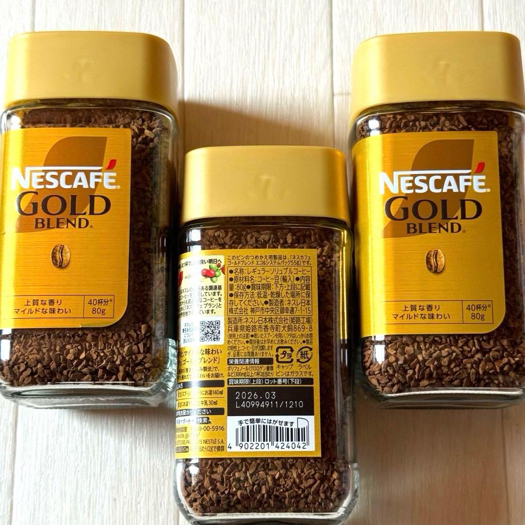 カップ麺・お菓子他 / 中華そば・赤いきつね・むぎ茶・インスタントコーヒー 等