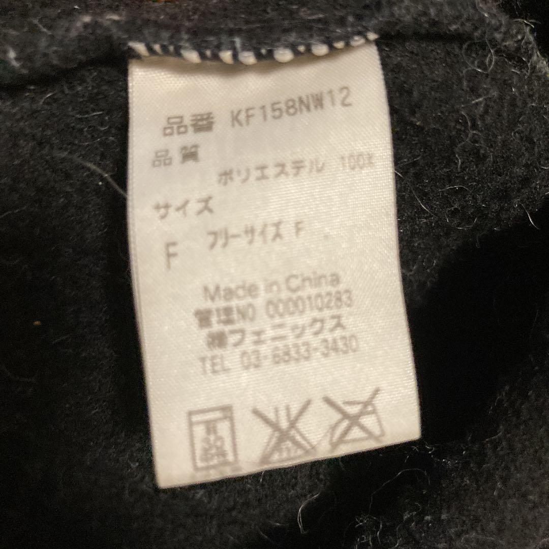 東京ヴェルディ 支給ソックス ネックウォーマー 靴下