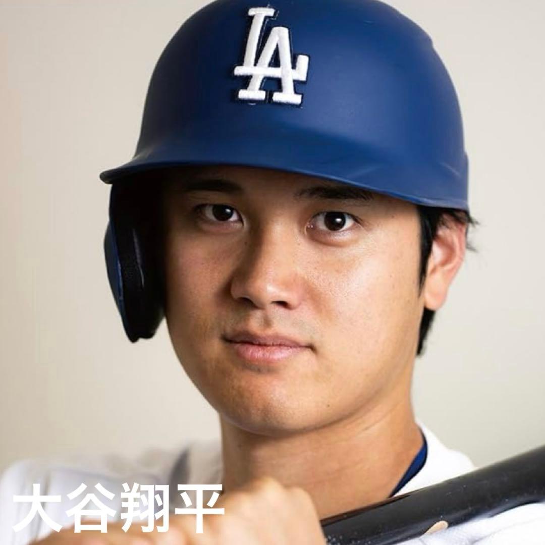 【新品】ニューバランス 大谷翔平 L4040TR7 野球 スパイク 26cm 赤