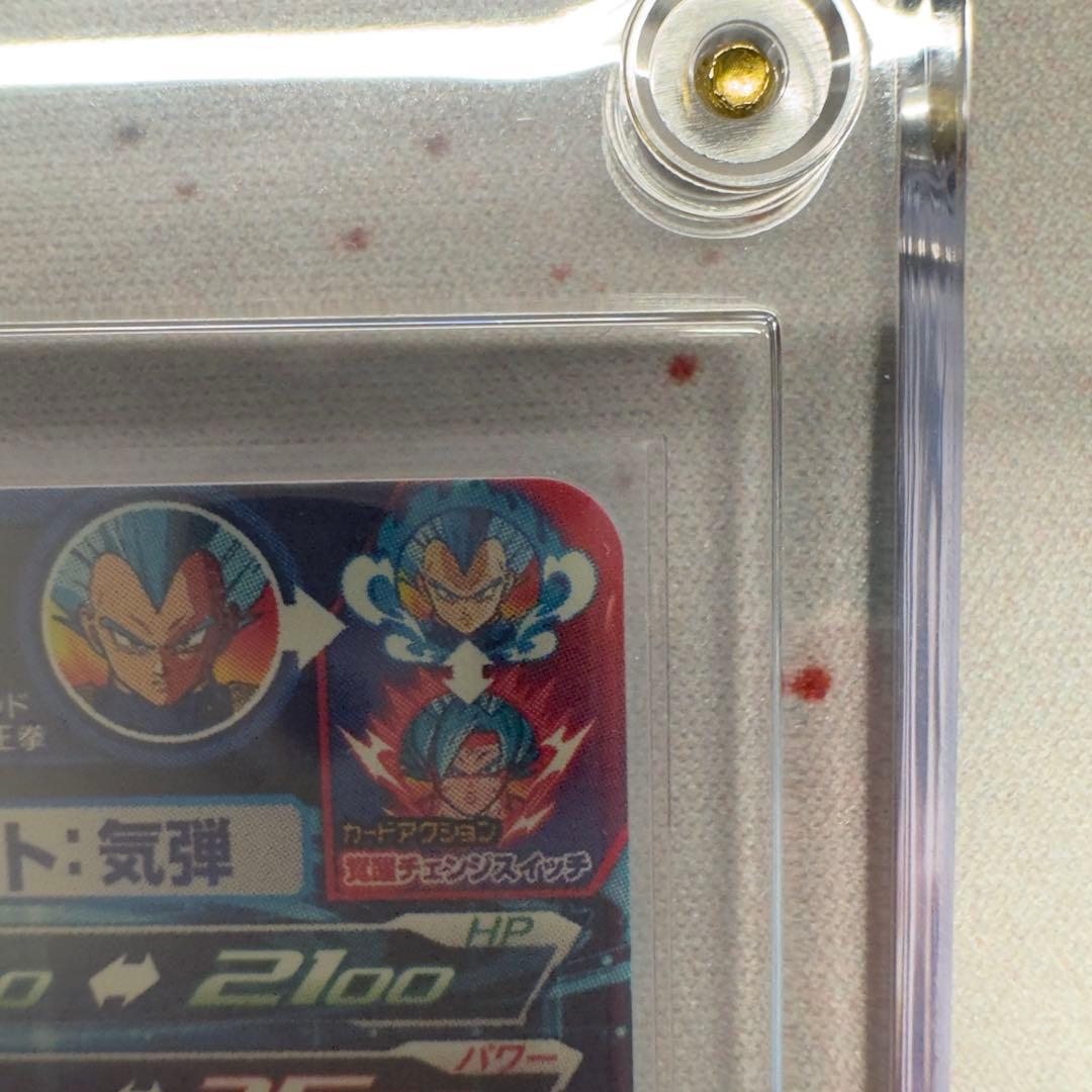 【完全美品】 MM3-SEC ベジータ ブルー進化 & 悟空 ブルー 界王拳