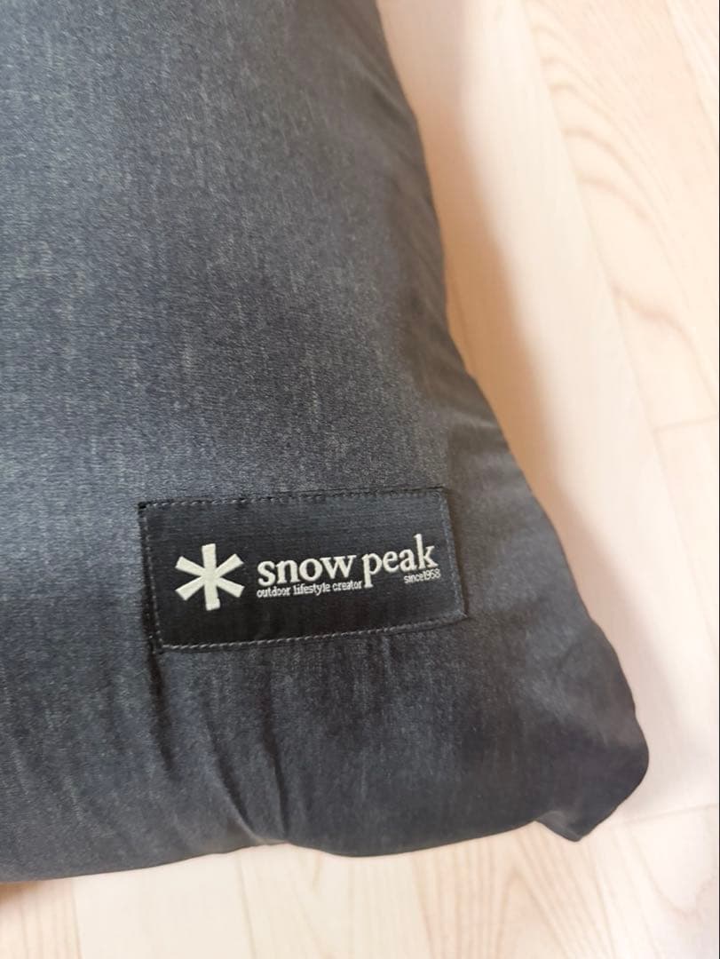 【大特価】雪峰祭限定 SS シングルプラスパワー FES-105-3