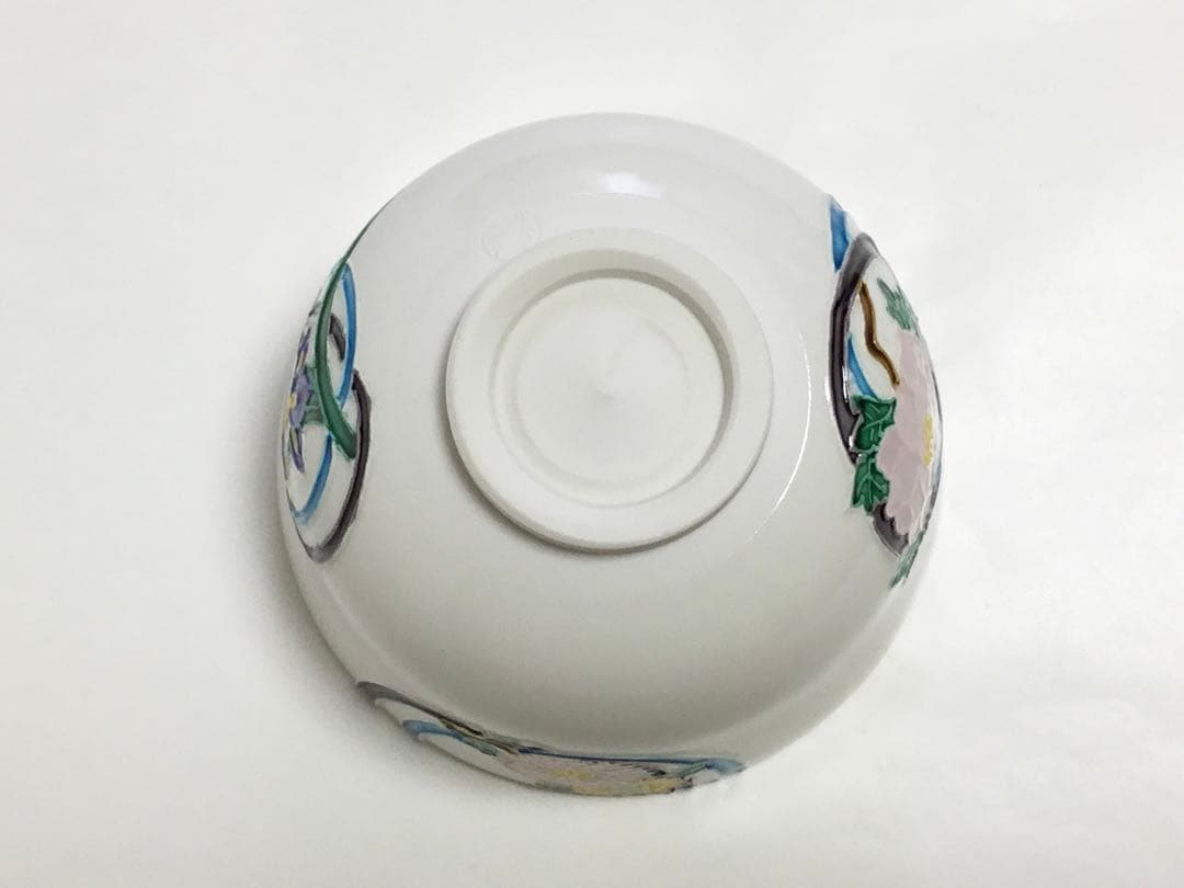 茶碗 交趾 輪違草花 中村翠嵐 茶道具 新品