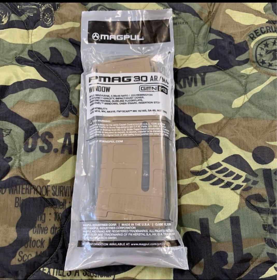 3弾倉まとめて　30連マガジン　マグプル　実物