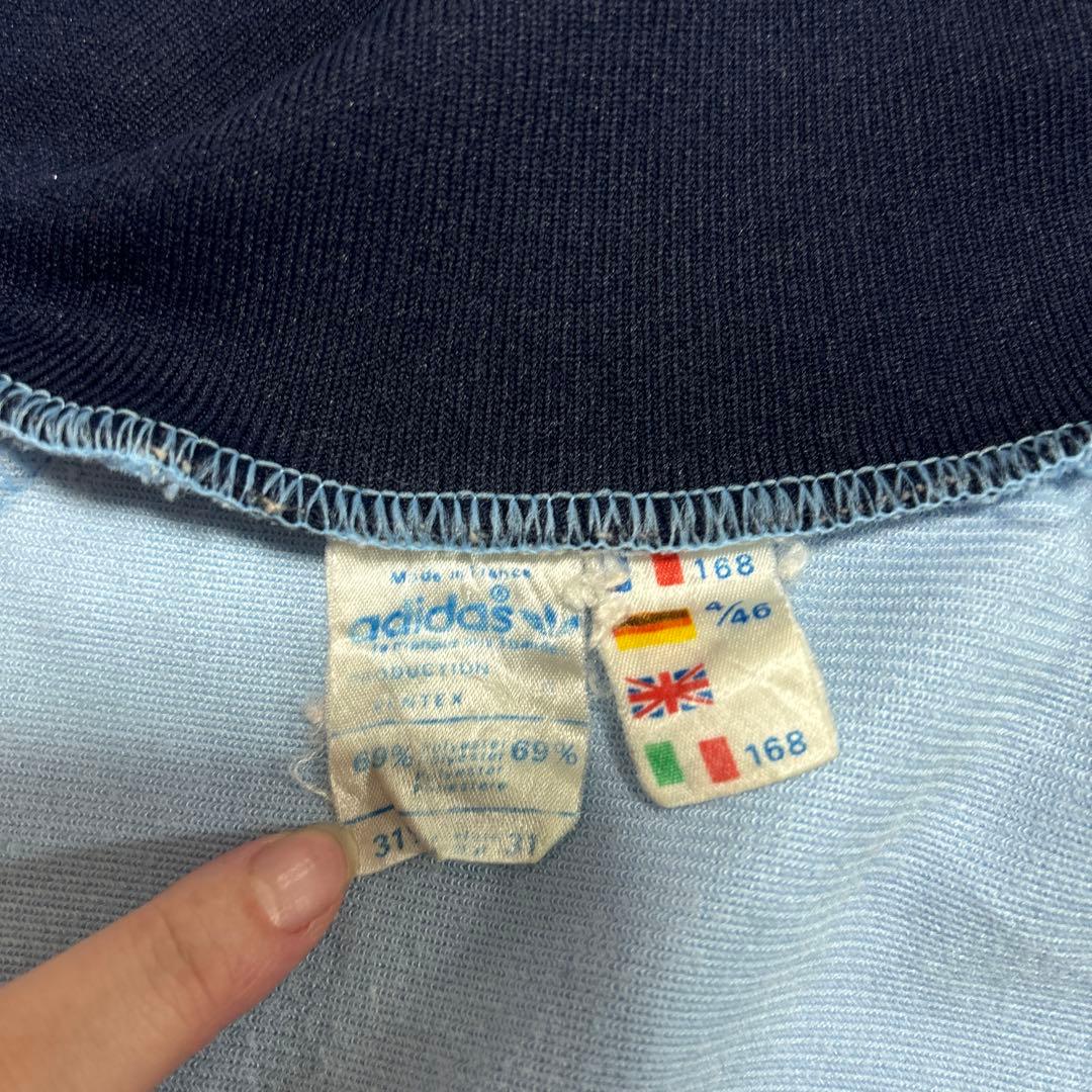 adidas 水色 ストライプ ジャージジャケット ハイネック