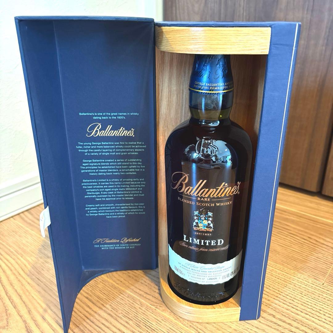 ウイスキー Ballantine's Rare Limited 700ml 43%