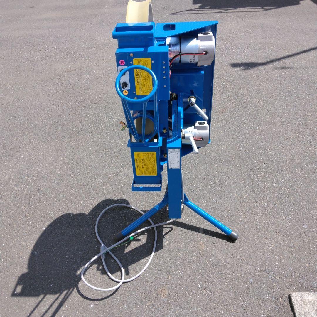 SSK軟式分割式ピッチングマシンセット