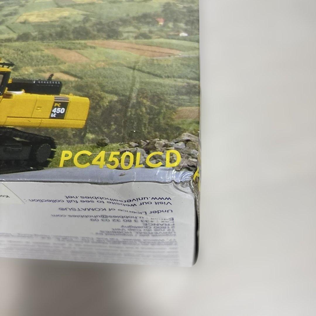 コマツ　PC450LCD解体機ダイキャストモデル 1:50