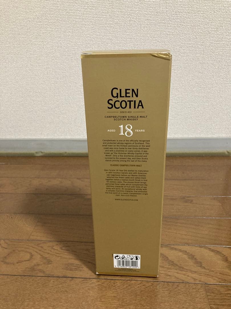 グレンスコシア　18年