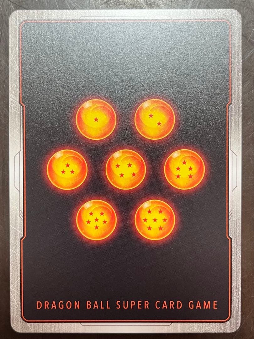 ドラゴンボールフュージョンワールド　FB05-119 孫悟空SCR★ パラレル