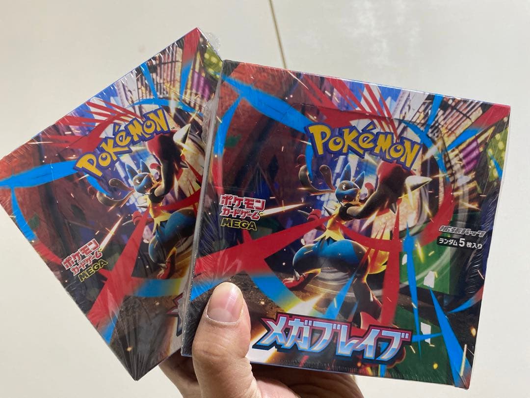 ポケモンカードゲーム メガフレイム 2個セット