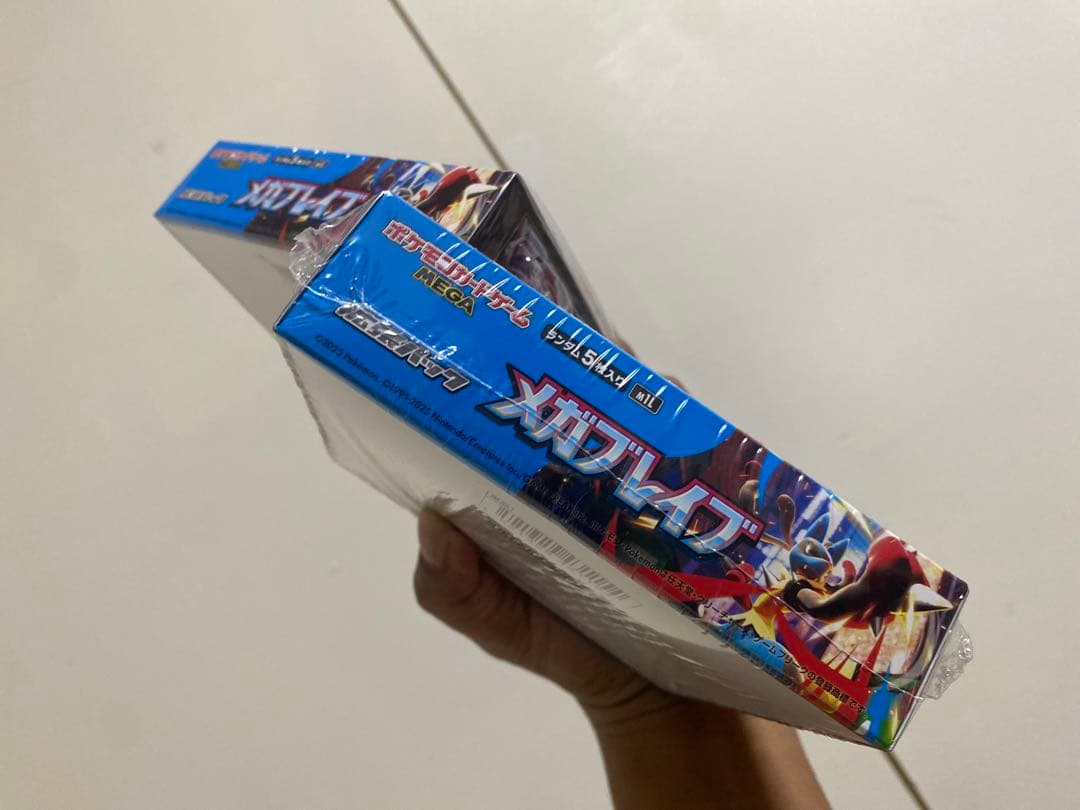 ポケモンカードゲーム メガフレイム 2個セット