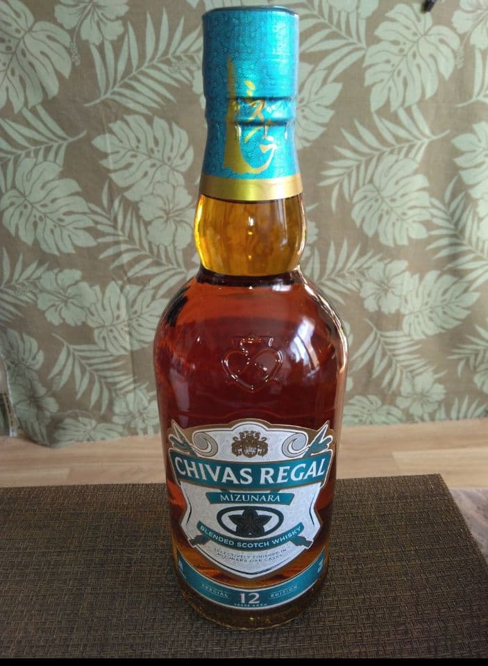 シーバスリーガルミズナラ12年700ml【2本セット】