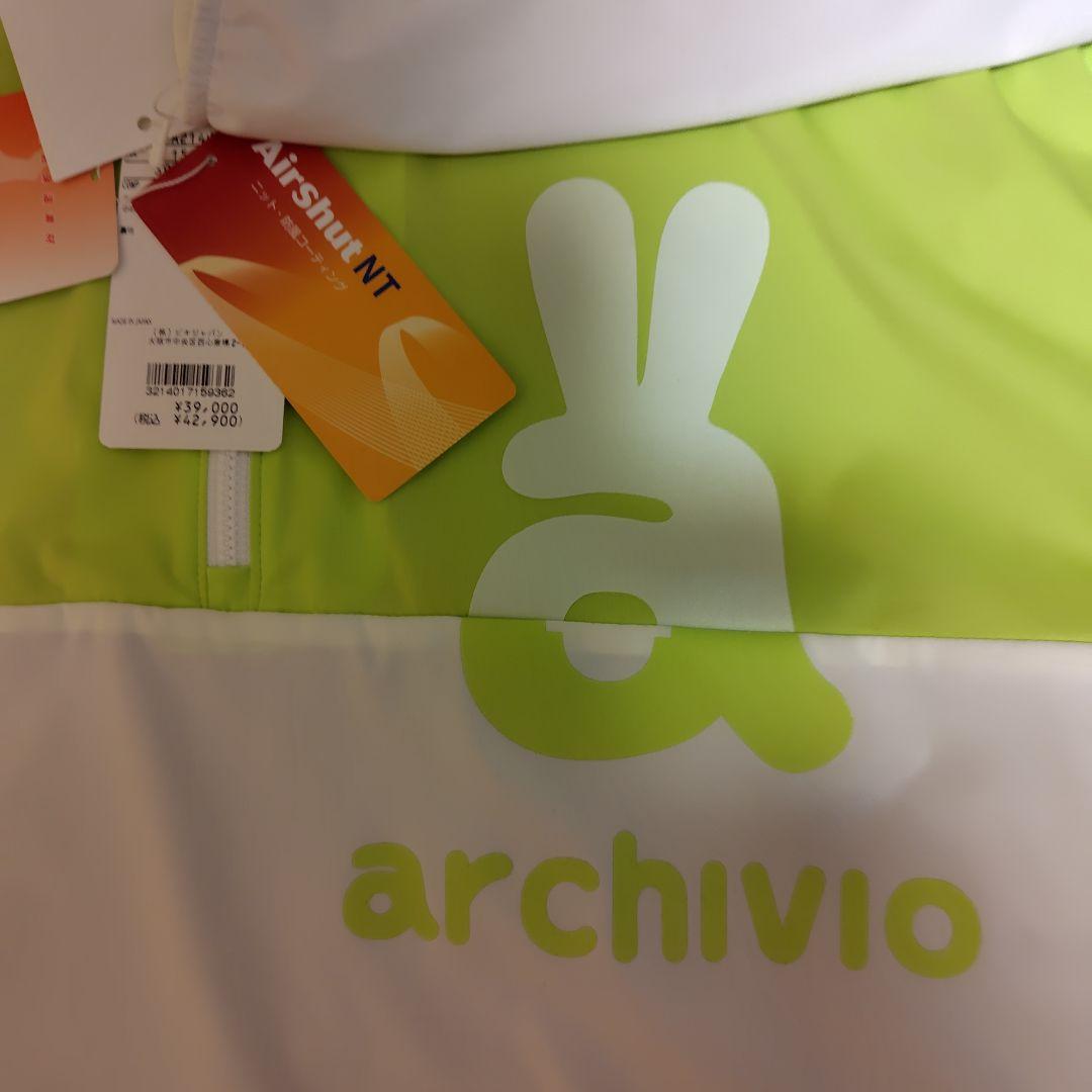 年末セール　archivio ハーフジップアウター36