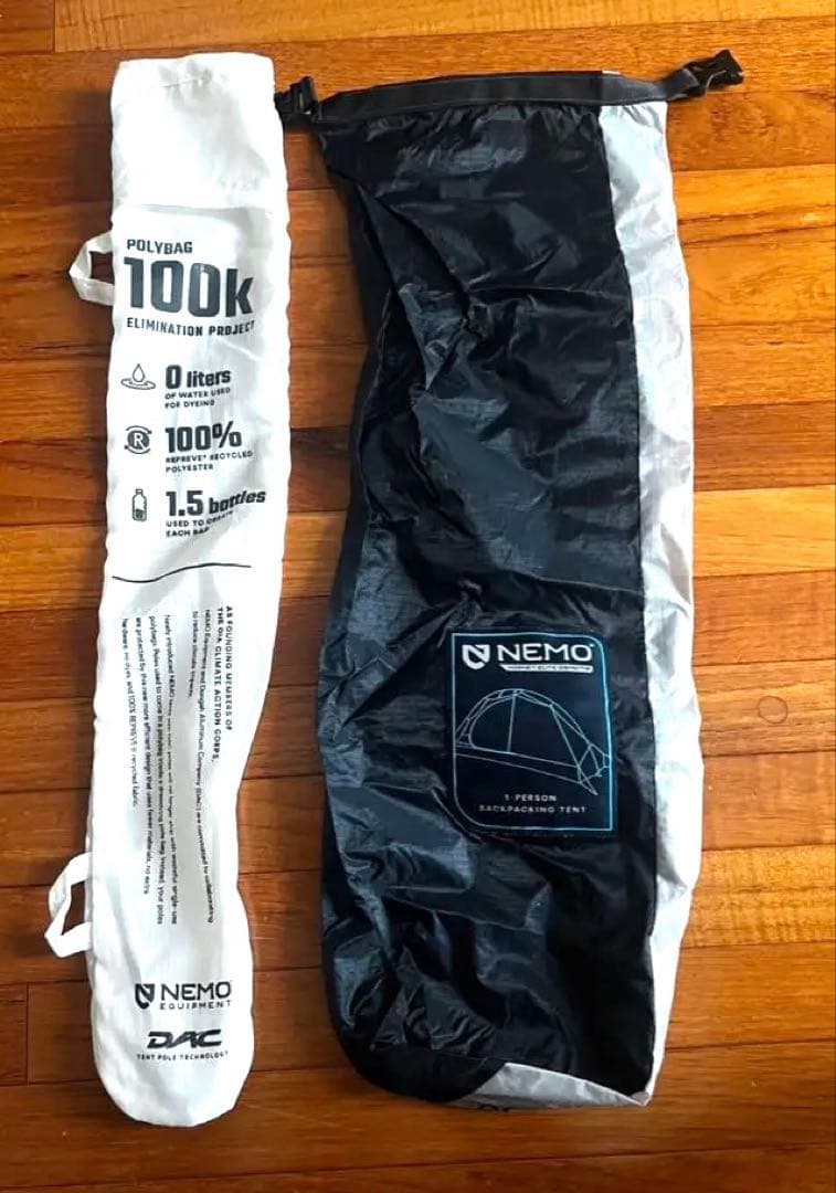 美品！試張り一回のみ！NEMOニーモホーネットエリート オズモ 1P