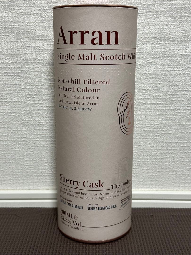 希少 国内正規品 Arran アラン シェリーカスク シングルモルト