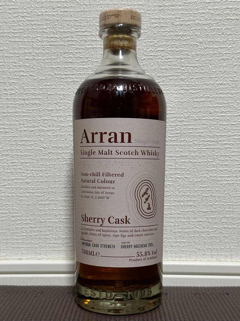希少 国内正規品 Arran アラン シェリーカスク シングルモルト