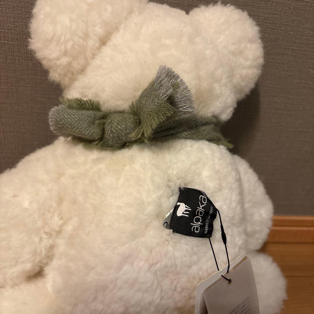 アルパカ　デディベア　ホワイト