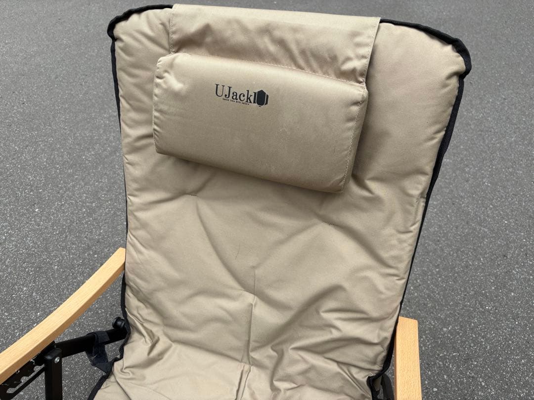 【札幌/引き取りor着払い】 UJack 難燃リクライニングローチェア2個セット