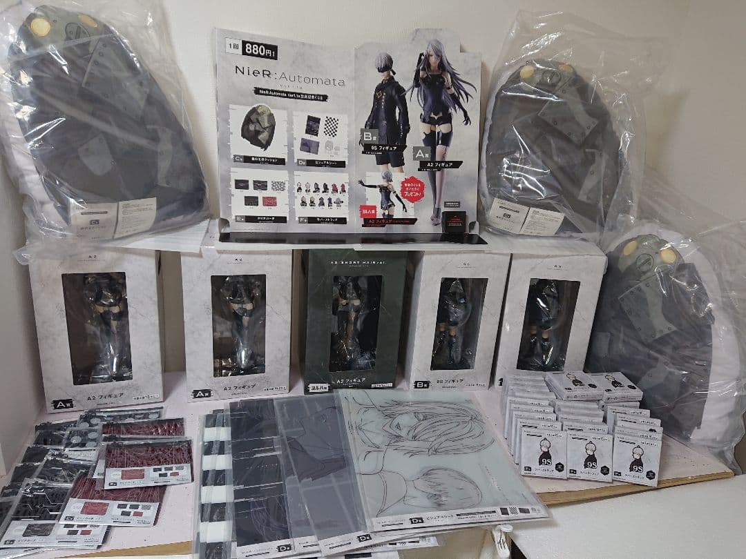 NieR:Autmata Ver1．1a放送記念くじ2