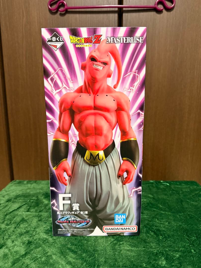 一番くじ　ドラゴンボール　魔人ブウセット