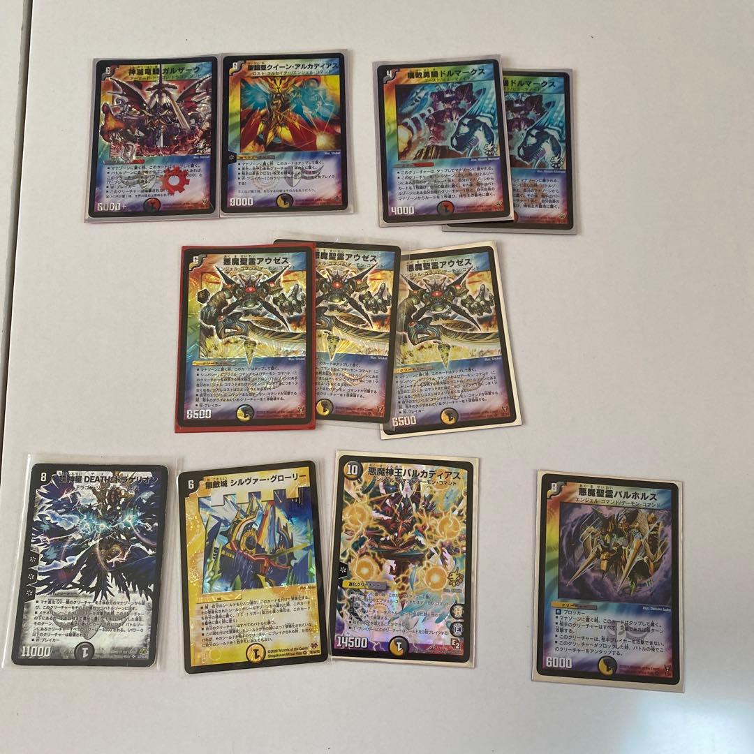 最終値下げ　デュエマ引退品　デッキ6個＋ストレージ