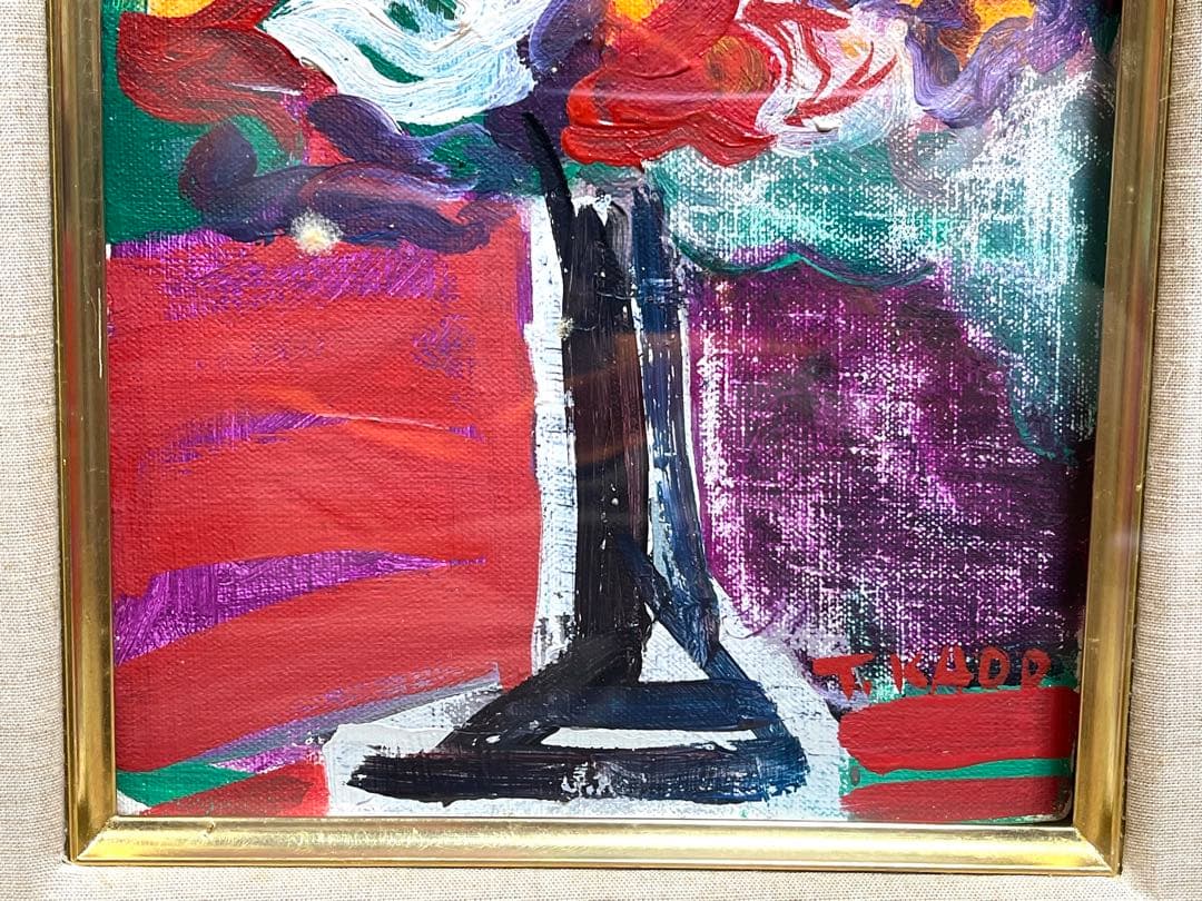 角卓 Taku kado 「華(幼花)」油絵 油彩 肉筆 / 真作保証