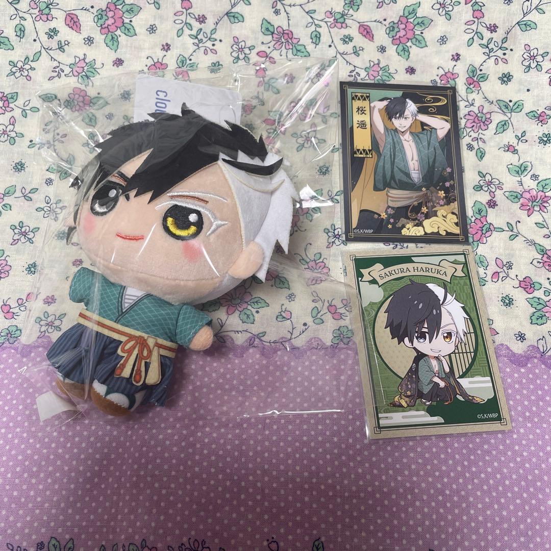 クラウドキャッチャー　WIND BREAKER ぬいぐるみ　コンプリート