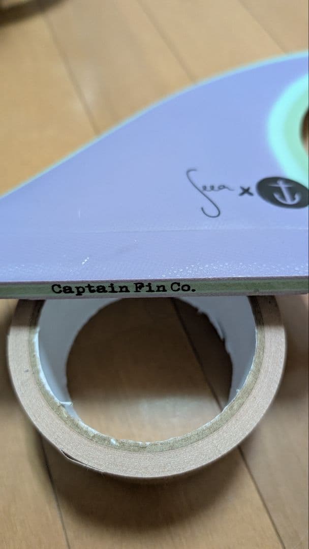 キャプテンフィン　8.5インチ　Captain Fin　シーア　レイクド