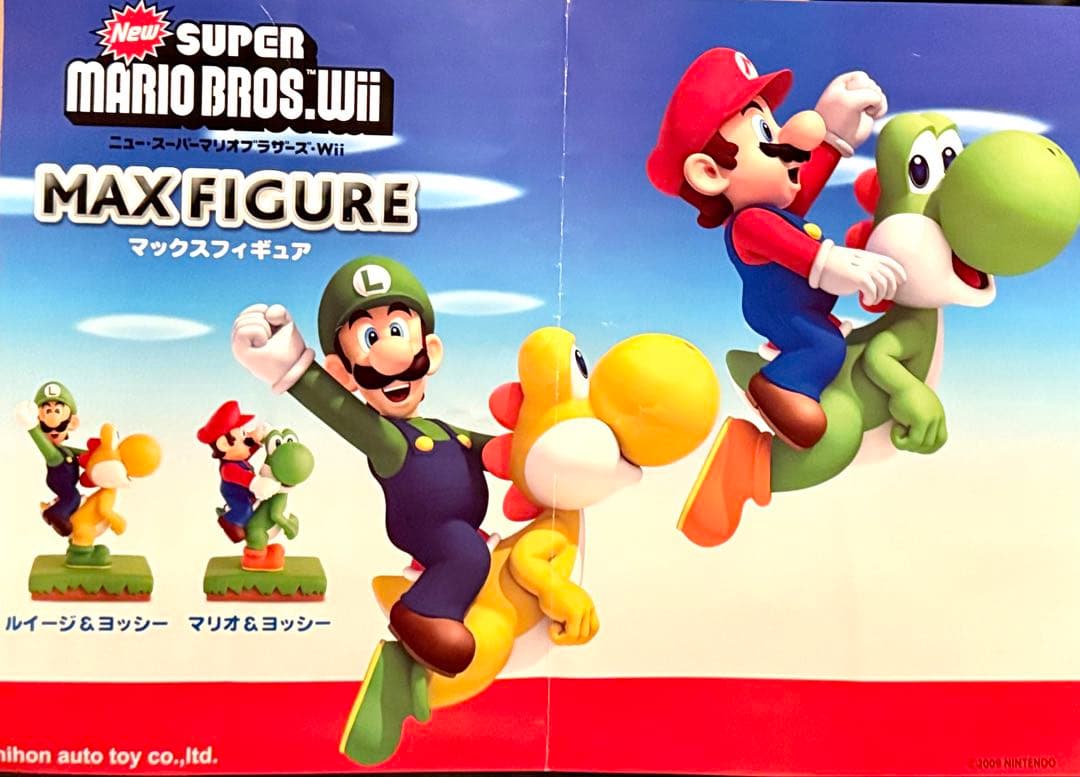 【新品・未開封】24体スーパーマリオブラザーズWiiフィギュア マリオ&ルイージ