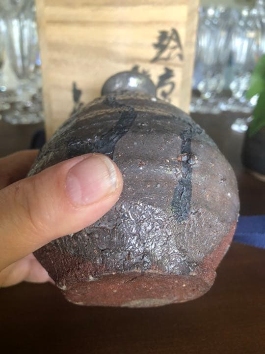 中川自然坊　絵唐津　徳利　k