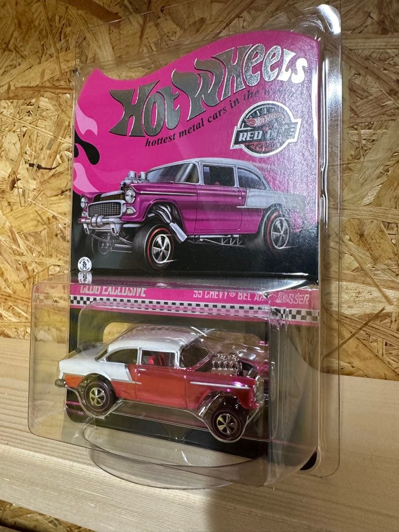 ホットウィール 55 Chevy Bel Air Gasser ベルエア RLC
