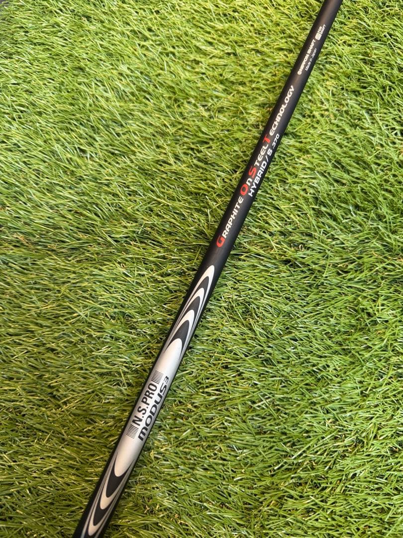 クラブ MAVRIK PRO U3 MODUS3 GOST