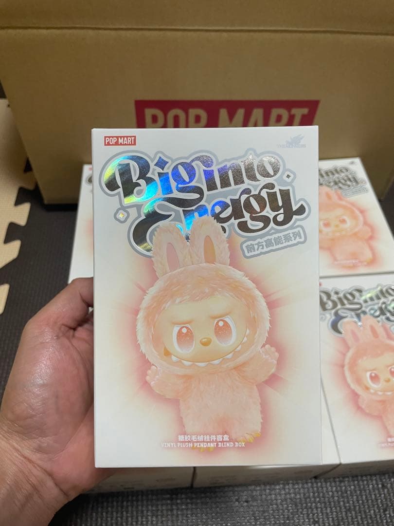 未開封。未使用 Bigino Energy ぬいぐるみＩＤシークレット