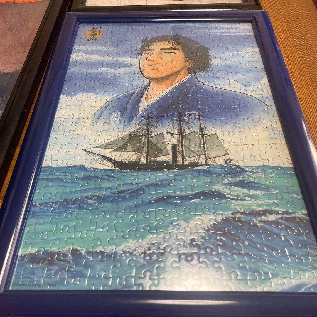 おーい！竜馬　坂本龍馬　パズル4点セット　作成済み　希少　希望価格相談受付中