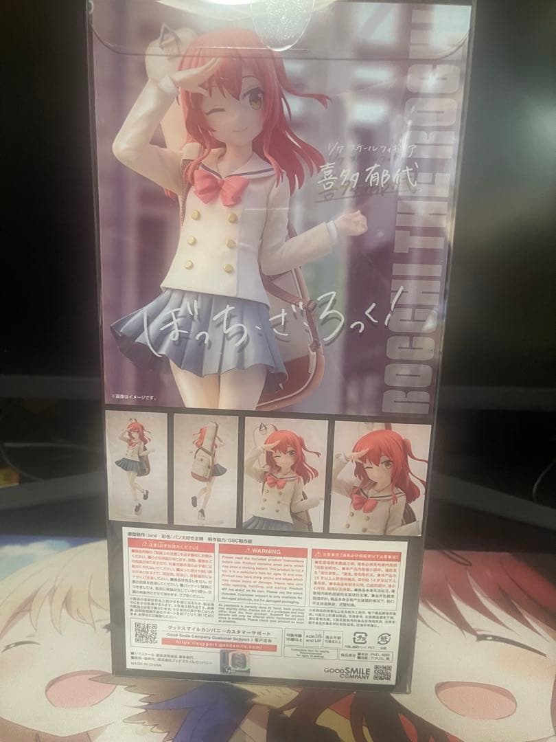 後藤ひとり伊知地虹夏山田りょう喜多郁代廣井きくり1/7スケールフィギュア新品