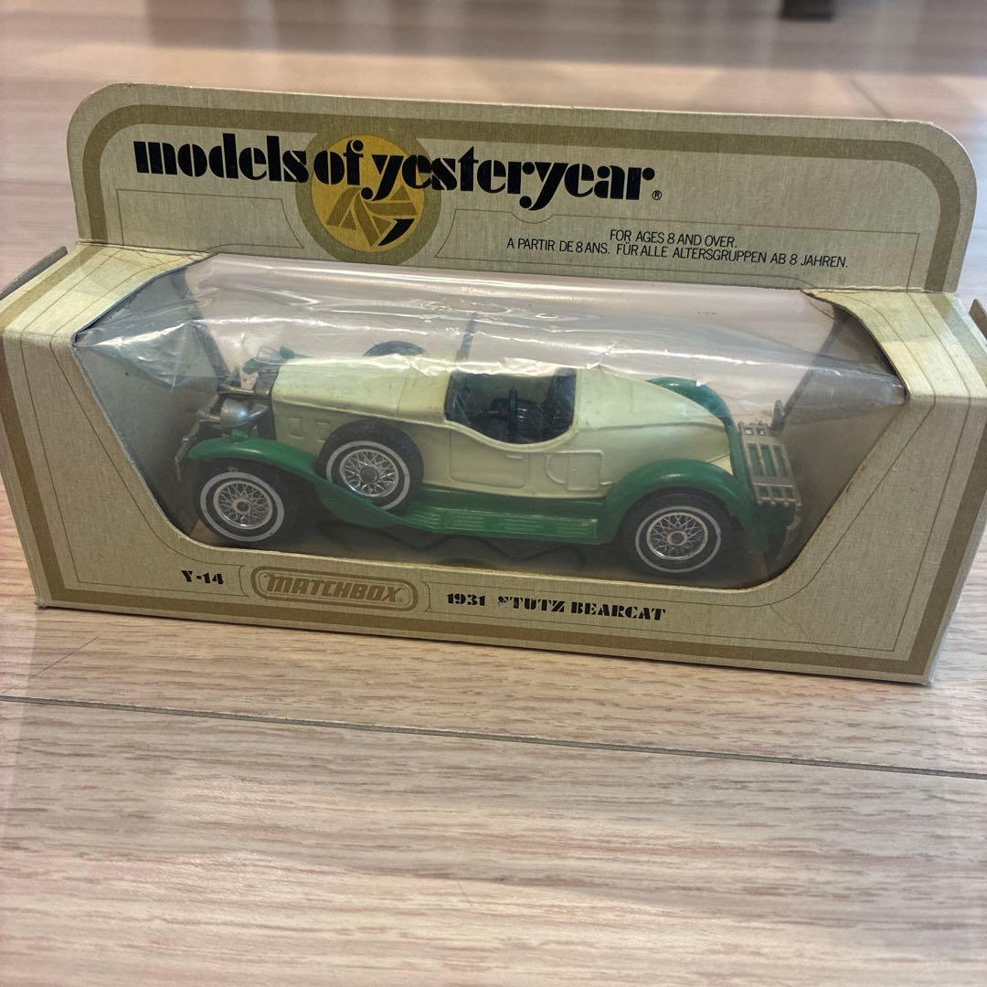 レズニー社 イギリス製 マッチボックス イエスターイヤー Y-14