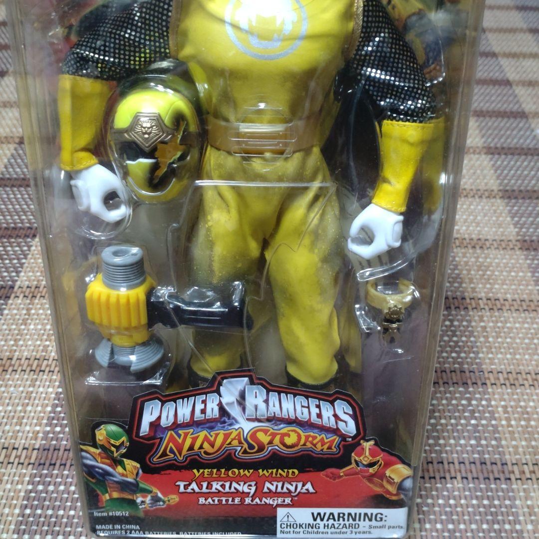 超激レア　パワーレンジャー トーキング　フィギュアセット