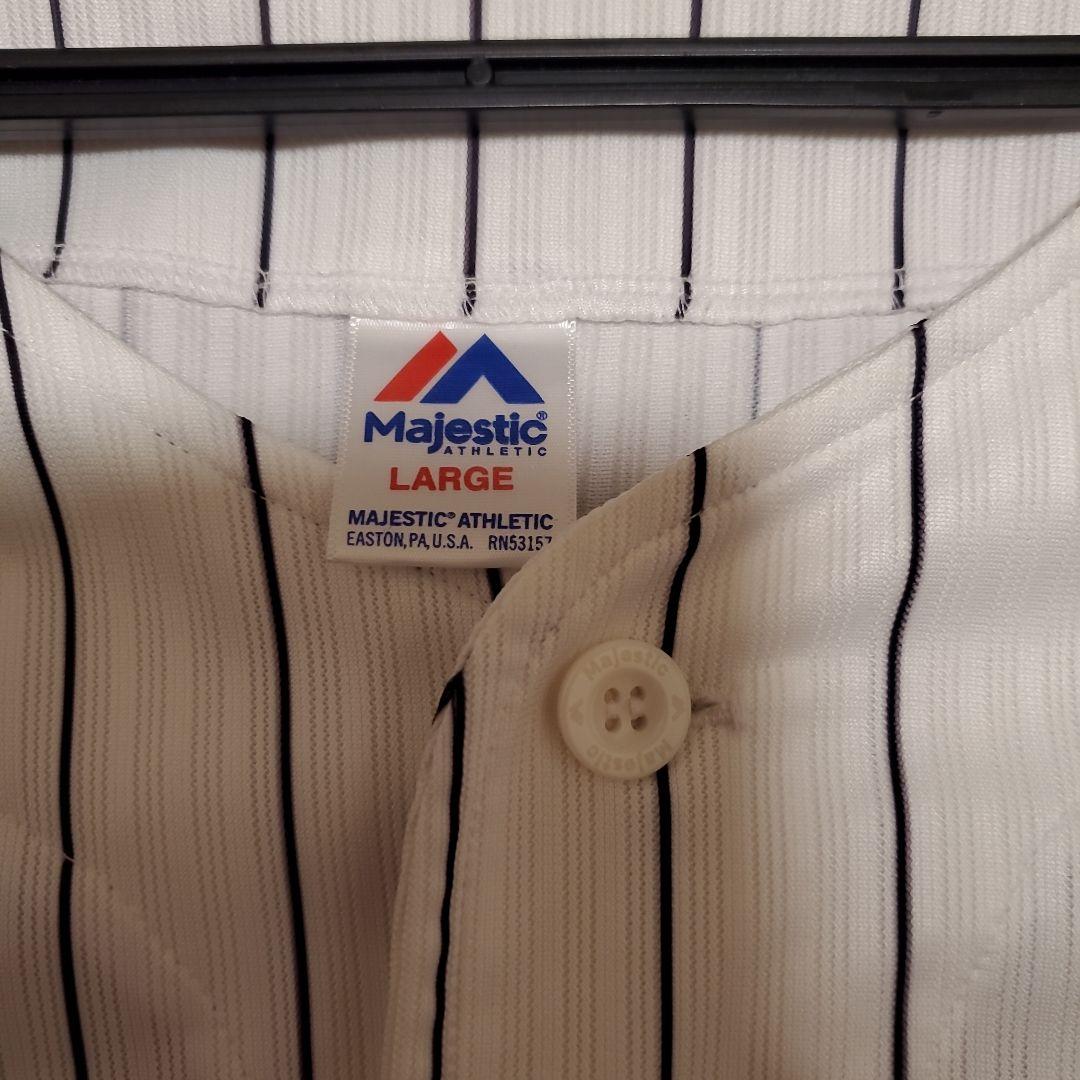 藤原恭大　ユニフォームLサイズ&タオル　千葉ロッテマリーンズ