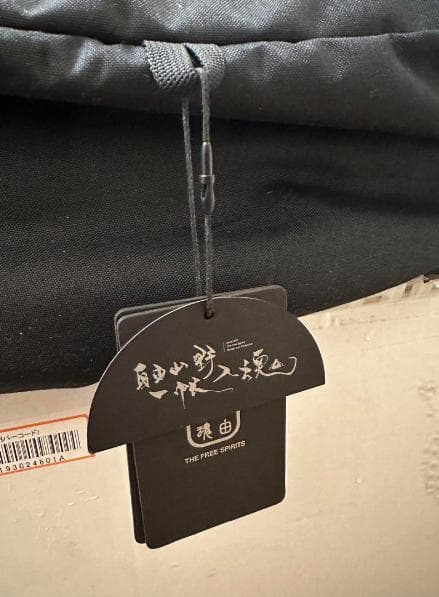 nerudesignworks cave シルナイロン ブラックポール付きTFS