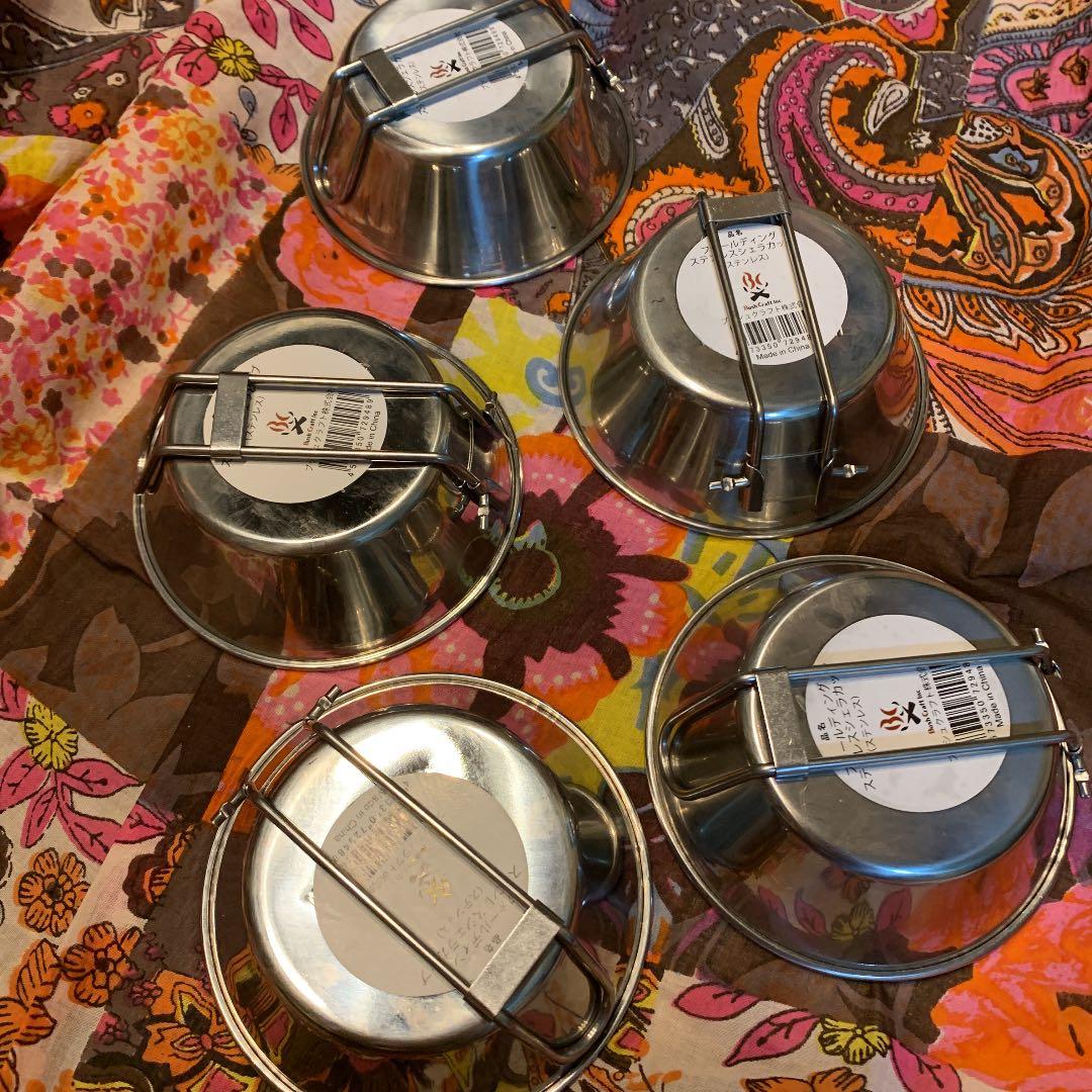 ブッシュクラフト フォールディングステンレスシェラカップ　5個セット