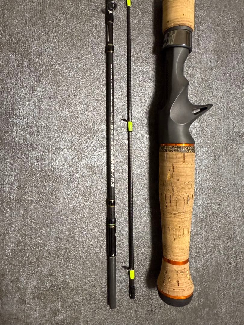 ロッド BST-EXS43UL