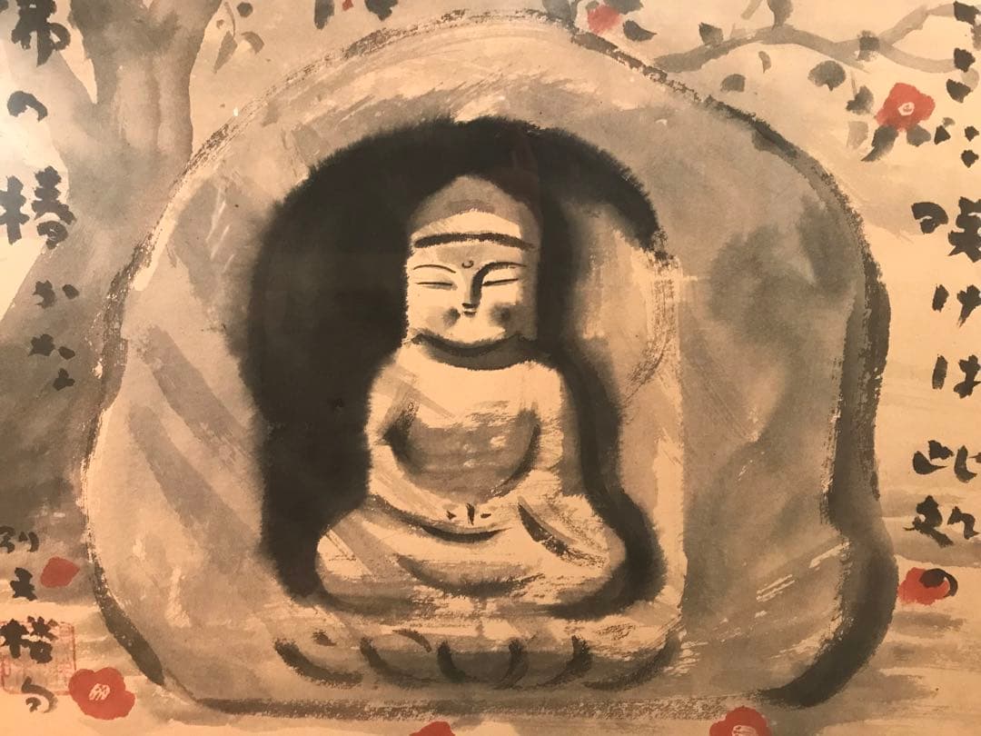 穐月明　「野の佛」　水墨画１０号　落款・共シール有り