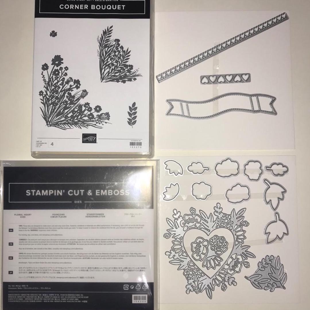 127【新品未使用】新製品スタンピンアップ ダイ スタンプ