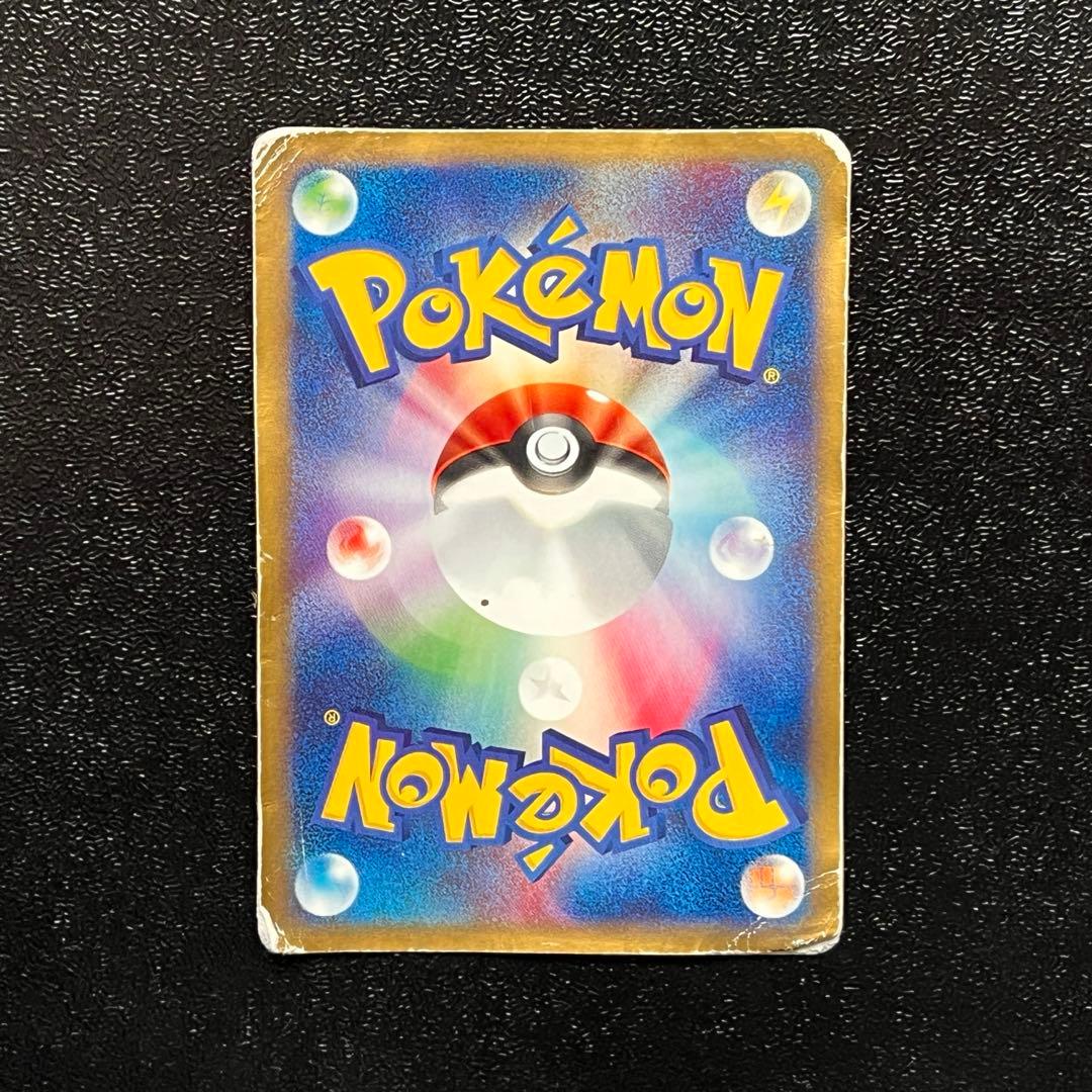 水の都のラティオス カードe 劇場限定VSパック 012/018 渦巻きホロ