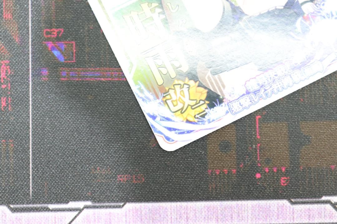 艦これ 時雨 改ニ 中破 レイテ 44-JD0409-15C